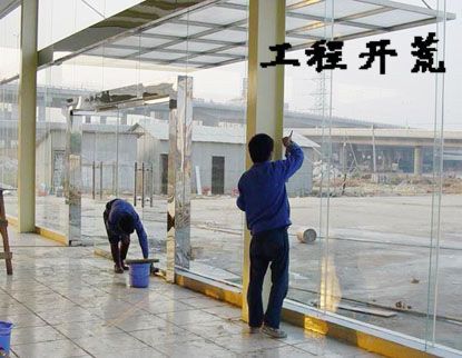 ���I(y��)��λ�坍������