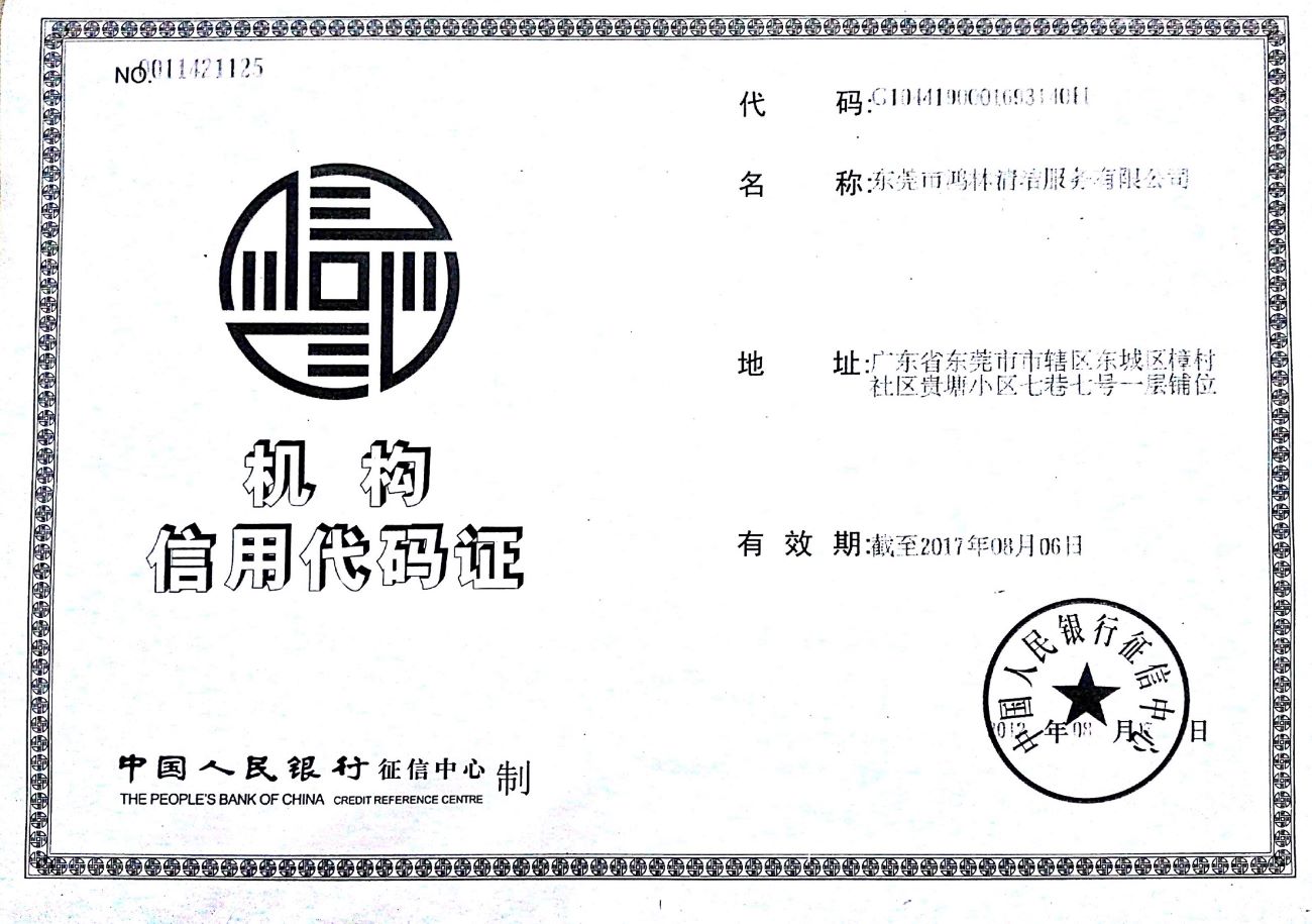 �c���鿴��DƬ